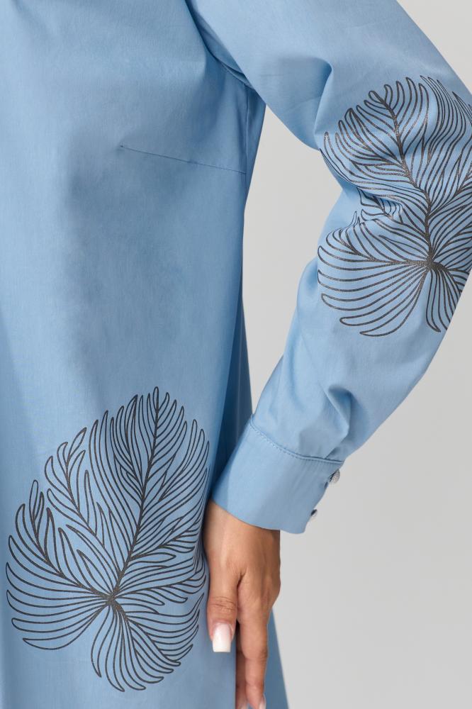 Комплект тройка "РАДАСИ" 1303