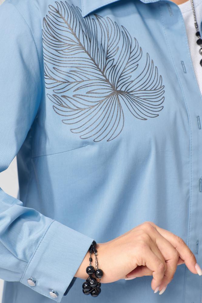 Комплект тройка "РАДАСИ" 1303