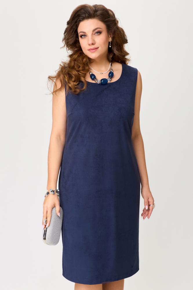 Комплект двойка АВЕРЬЯНА 1971