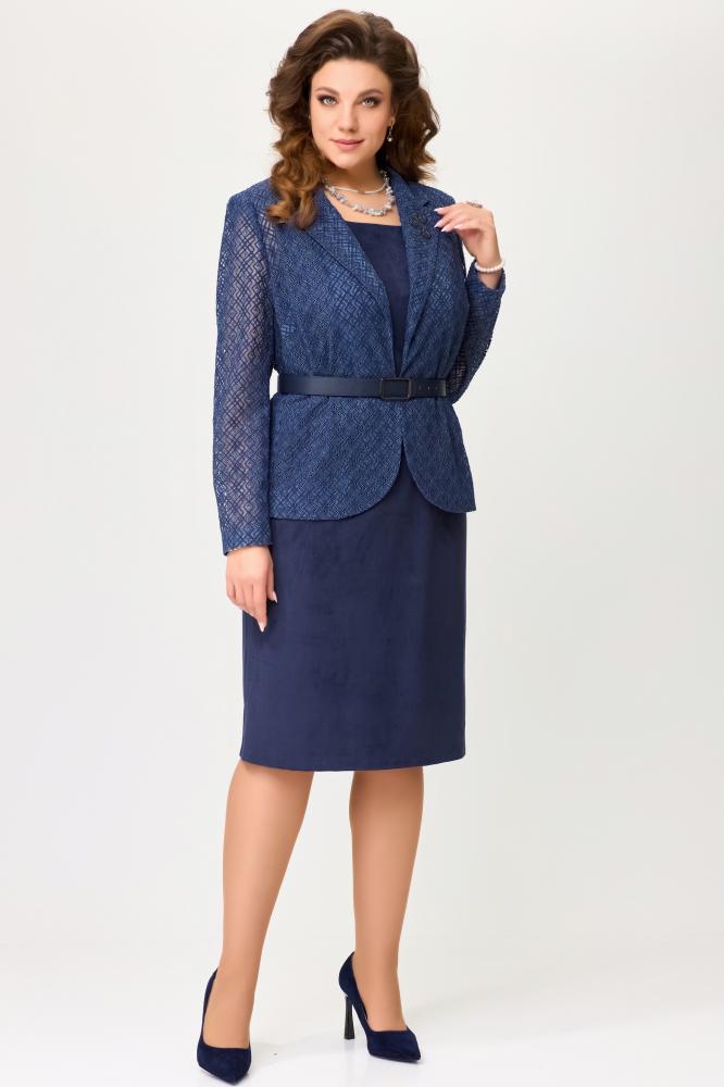 Комплект двойка АВЕРЬЯНА 1971